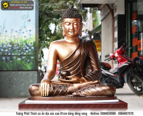 Tượng Phật Thích Ca ấn địa xúc cao 81cm bằng đồng vàng