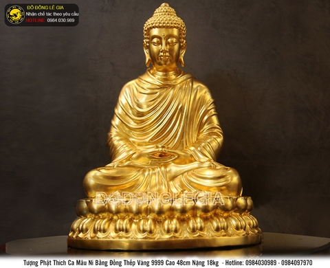 Tượng Phật Thích Ca Mâu Ni bằng đồng thếp vàng 9999