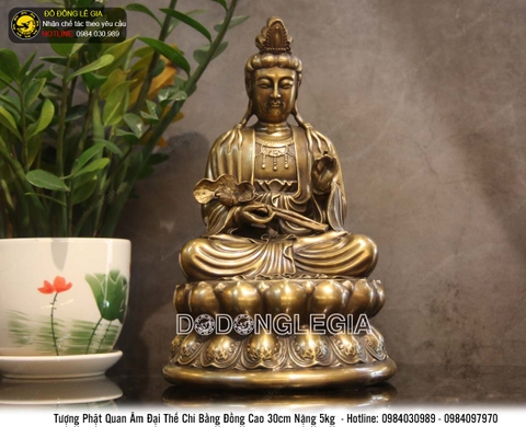 Tượng phật Đại thế chí cao 30cm bằng đồng thau hun giả cổ