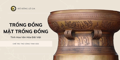 Trống Đồng- Mặt trống đồng