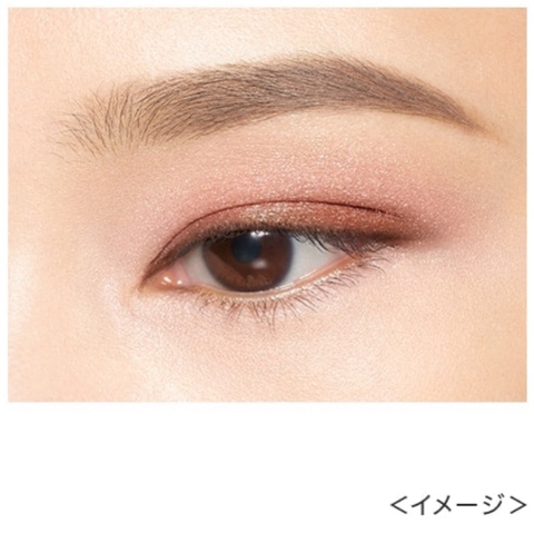 Kiss Me Ferme Eyeshadow