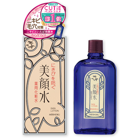 Meishoku Bigansui Skin Lotion