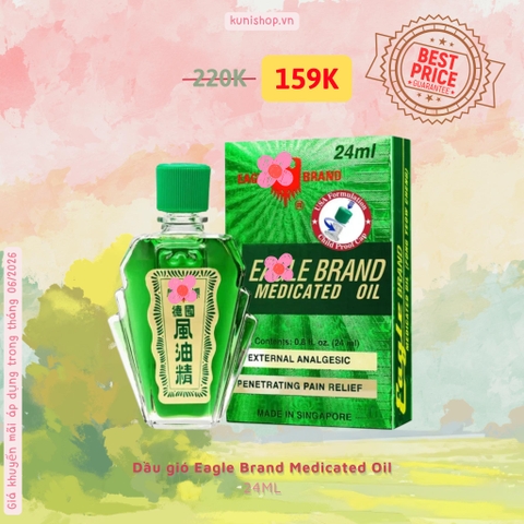 Dầu gió Eagle Brand Medicated Oil