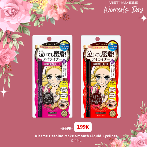 Kissme Heroine Make Smooth Liquid Eyeliner