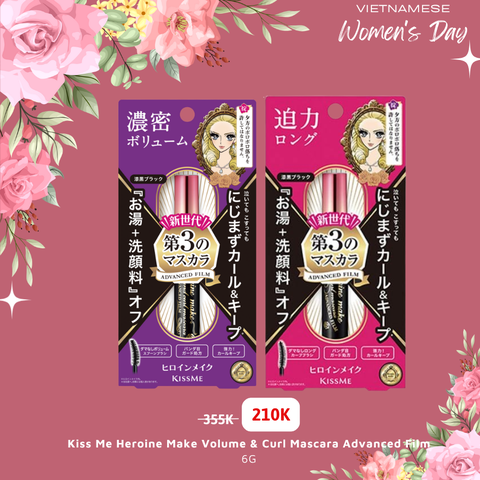 Mascara Kiss Me Heroine