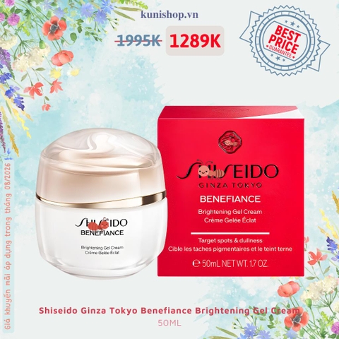 Shiseido Ginza Tokyo Benefiance Brightening Gel Cream