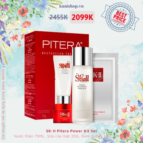 SK-II Pitera Power Kit Set