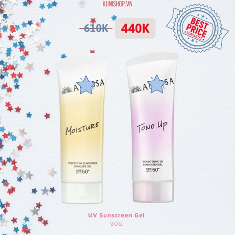 Anessa UV Sunscreen Gel