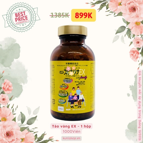 Tảo vàng EX - 1 hộp