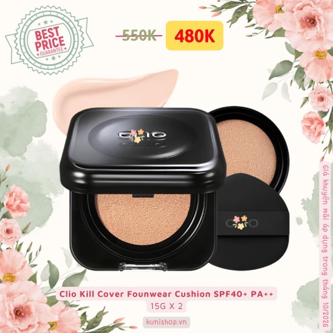 Clio Kill Cover Founwear Cushion SPF40+ PA++