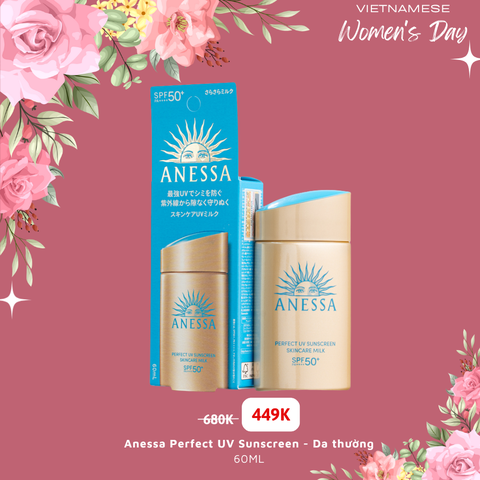 Anessa Perfect UV Sunscreen