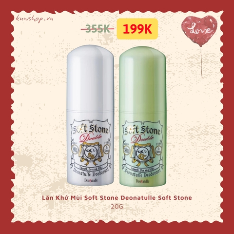 Deonatulle Soft Stone Double Deodorant