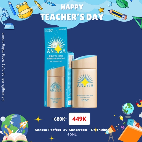 Anessa Perfect UV Sunscreen