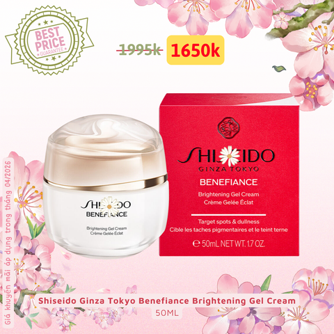 Shiseido Ginza Tokyo Benefiance Brightening Gel Cream