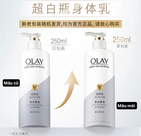 Sữa dưỡng thể làm trắng da Olay B3 + Vitamin C