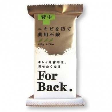 For Back soap