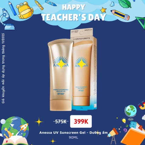 Anessa UV Sunscreen Gel