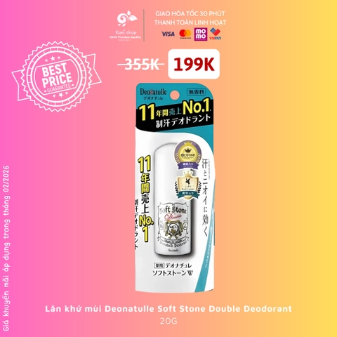 Deonatulle Soft Stone Double Deodorant