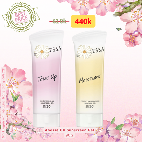 Anessa UV Sunscreen Gel