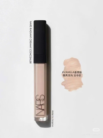Nars Radiant Creamy Concealer