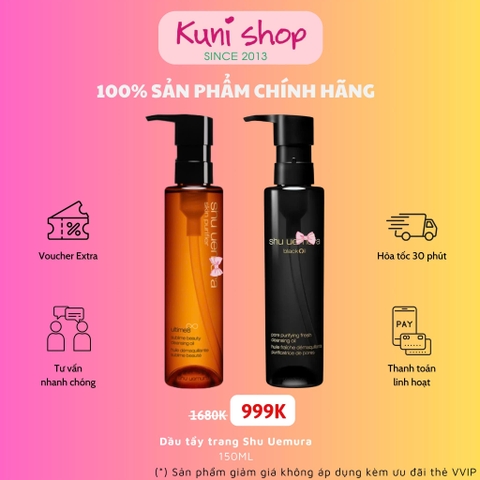 Dầu tẩy trang Shu Uemura Cleansing Oil Ulitimate8