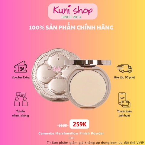 Canmake Marshmallow Finish Powder