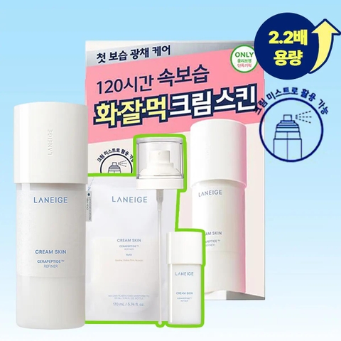 Set Nước Cân Bằng Dưỡng ẩm Laneige Cream Skin Cerapeptide™ Refiner