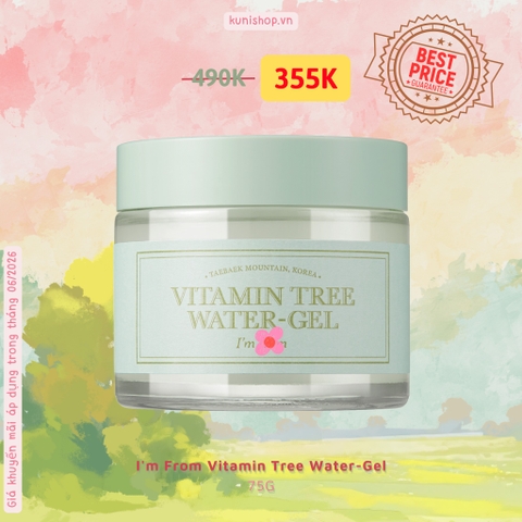 I'm From Vitamin Tree Water-Gel