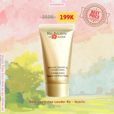 Estee Lauder The Blockbuster Set 2026