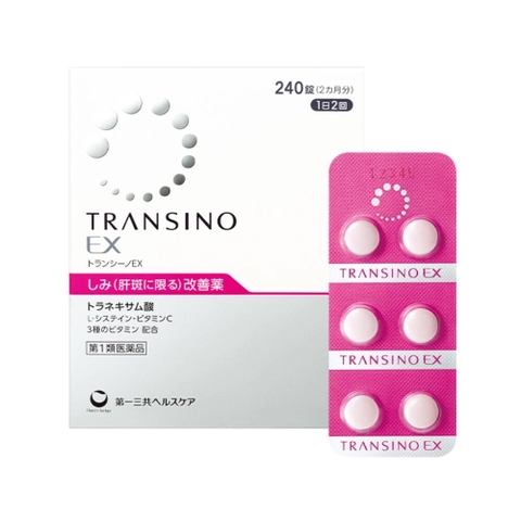 Transino EX II 240v
