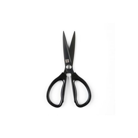 Kéo nhà bếp cao cấp Xiaomi Huohou