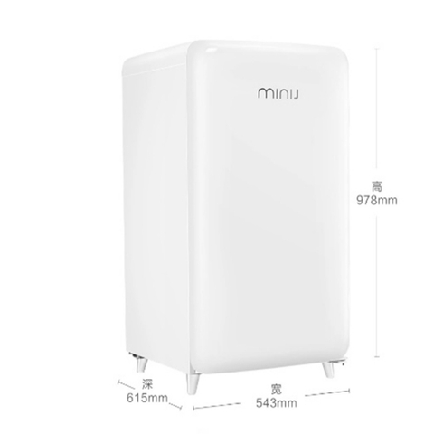 Tủ lạnh mini Mijia MiniJ Retro 121L