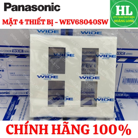 Panasonic dòng WIDE công tắc C 2 chiều WEV5002SW