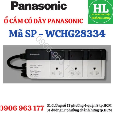Ổ CẮM DÂY PANASONIC 3 Ổ 3 CÔNG TẮC WCHG28334