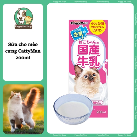 Sữa cho mèo cưng CattyMan 200ml