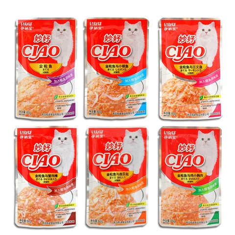 🐳🦀Pate ciao cho mèo 60g 🐠🦐