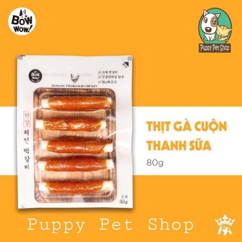 🍗Thịt gà cuộn thanh sữa Bowwow🍗