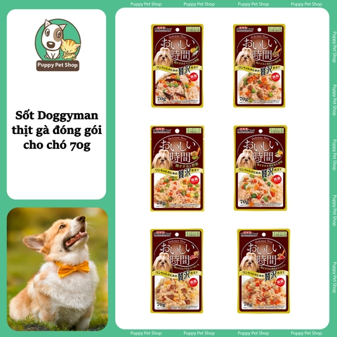 Sốt Doggyman thịt gà đóng gói cho chó 70g