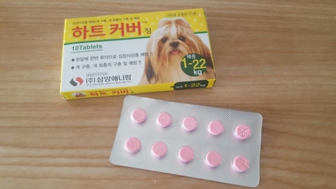 Thuốc tẩy giun Heart cover (S) Tab♥️