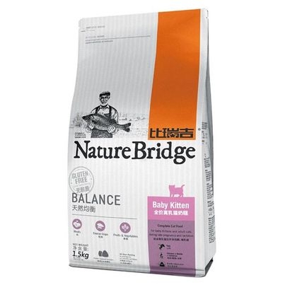 Thức ăn cho mèo con - Nature Bridge Baby Kitten