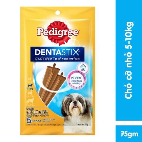 🐩Thanh nhai sạch răng Pedigree Dentastix 75g 🦷