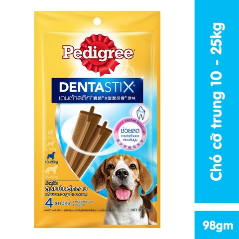 🐩Thanh nhai sạch răng Pedigree Dentastix 98g 🦷