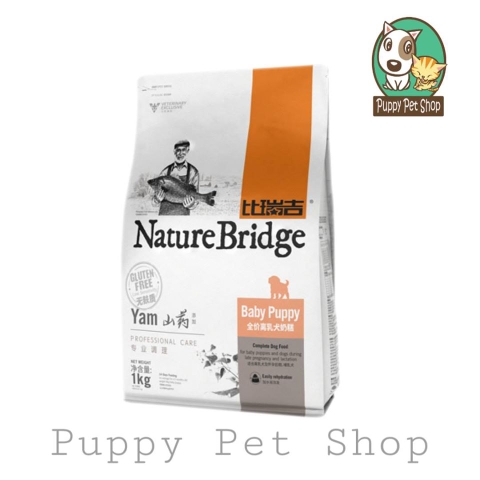 Thức ăn hạt Nature Bridge BabyDog  dành cho chó con và chó mẹ mang thai, nuôi con