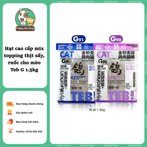 Hạt Teb G series cao cấp mix topping thịt sấy, ruốc cho mèo