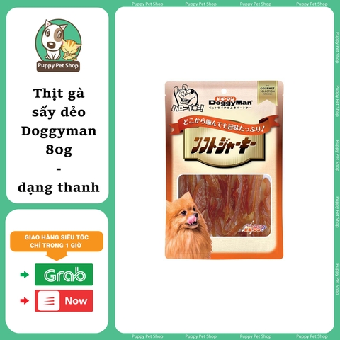 Thanh gà - Sợi gà sấy dẻo Doggyman 80g