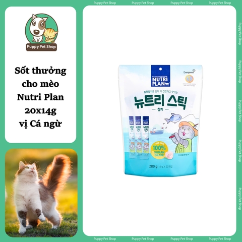 [Gói 20 thanh 14g] Súp thưởng Nutri Plan Stick cho mèo 14gx20
