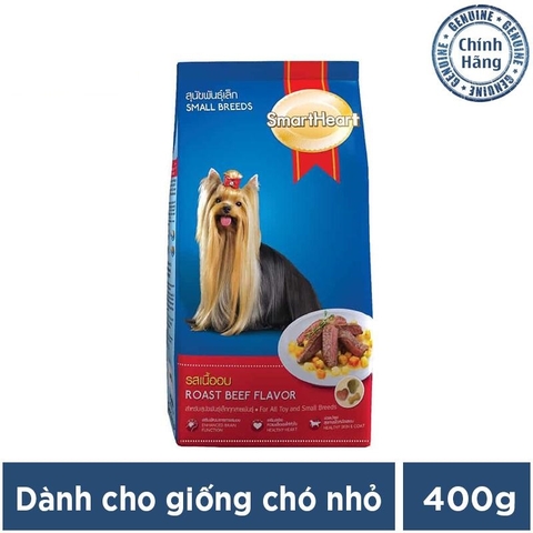 Thức ăn hạt cho Chó Nhỏ SmartHeart Small Vị Thịt Bò Nướng