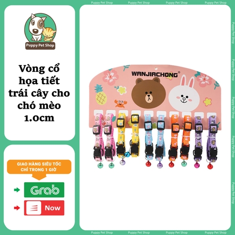 Vòng cổ hoạ tiết cho thú cưng