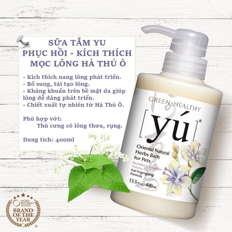 Sữa tắm Yu phục hồi – kích thích mọc lông Hà Thủ Ô