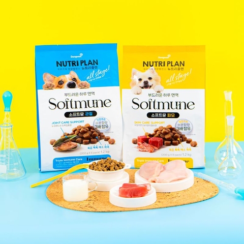 Hạt mềm cho chó Nutri Plan Softmune 1.2kg